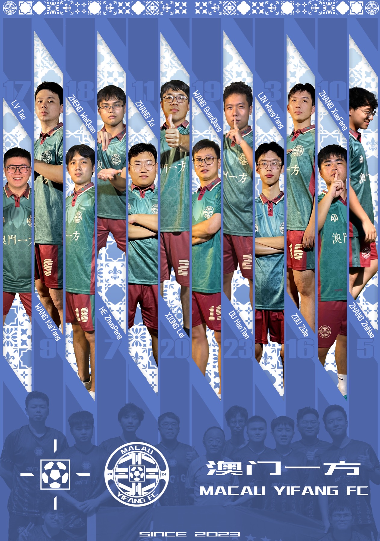 Macau Yifang team poster