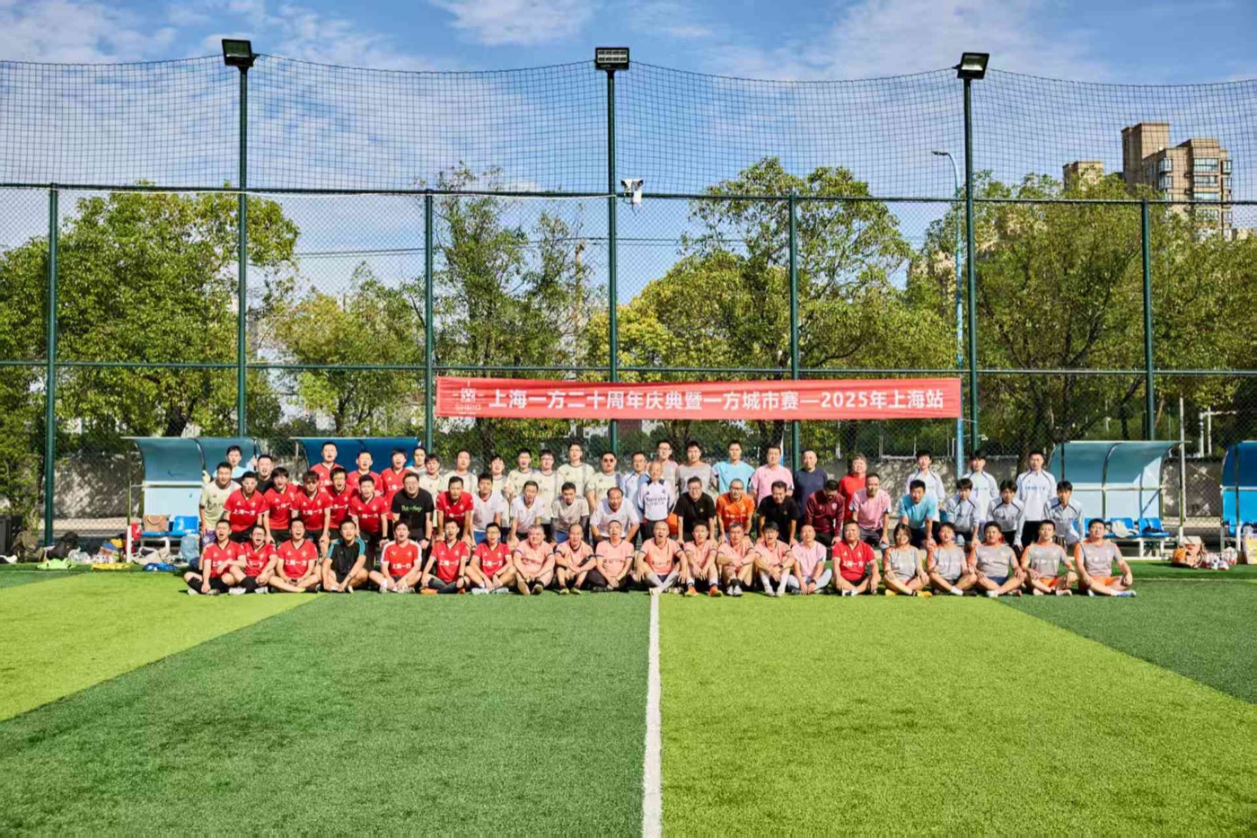 Macau Yifang football team group photo