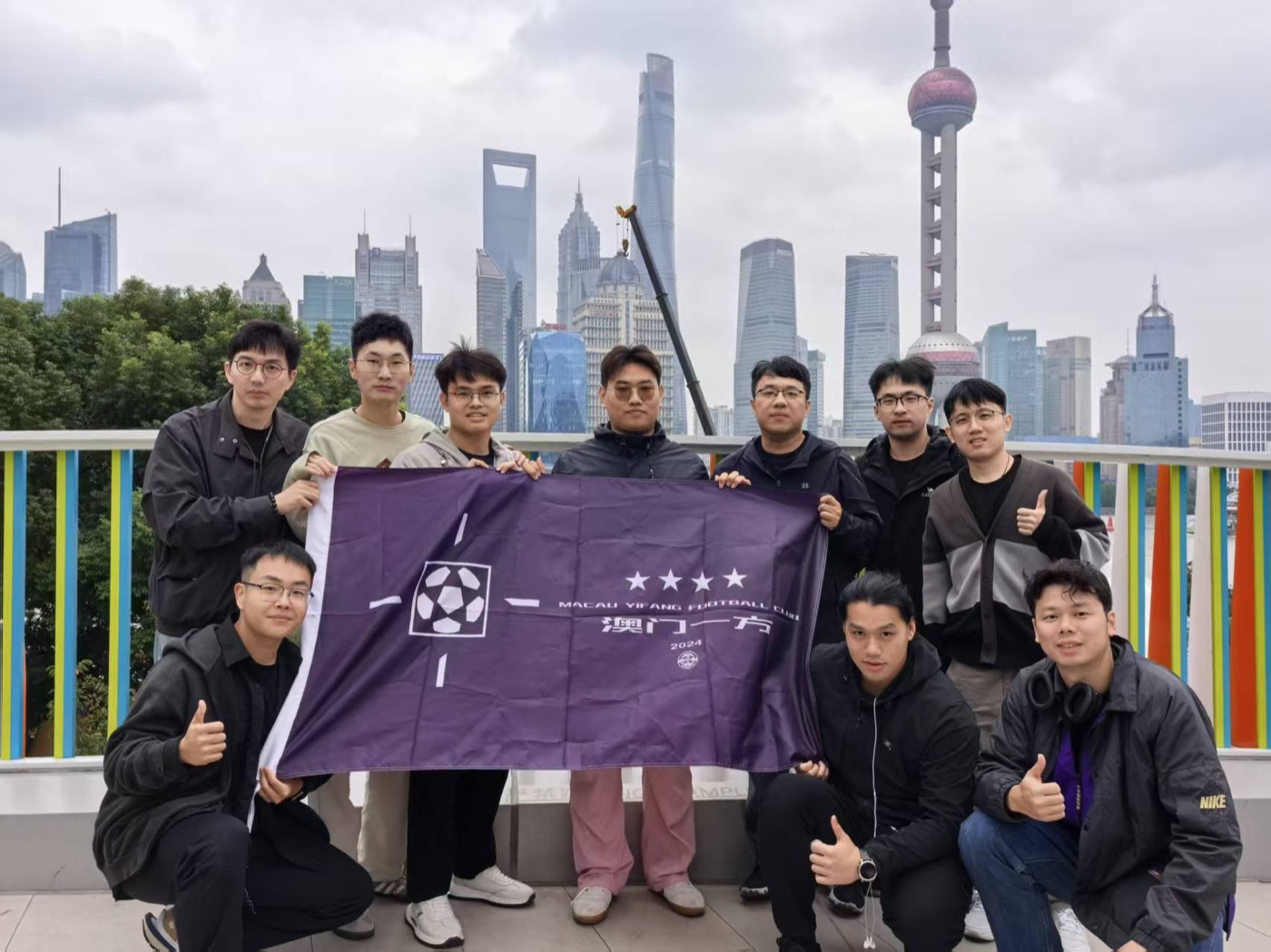 Macau Yifang culture exchange group photo