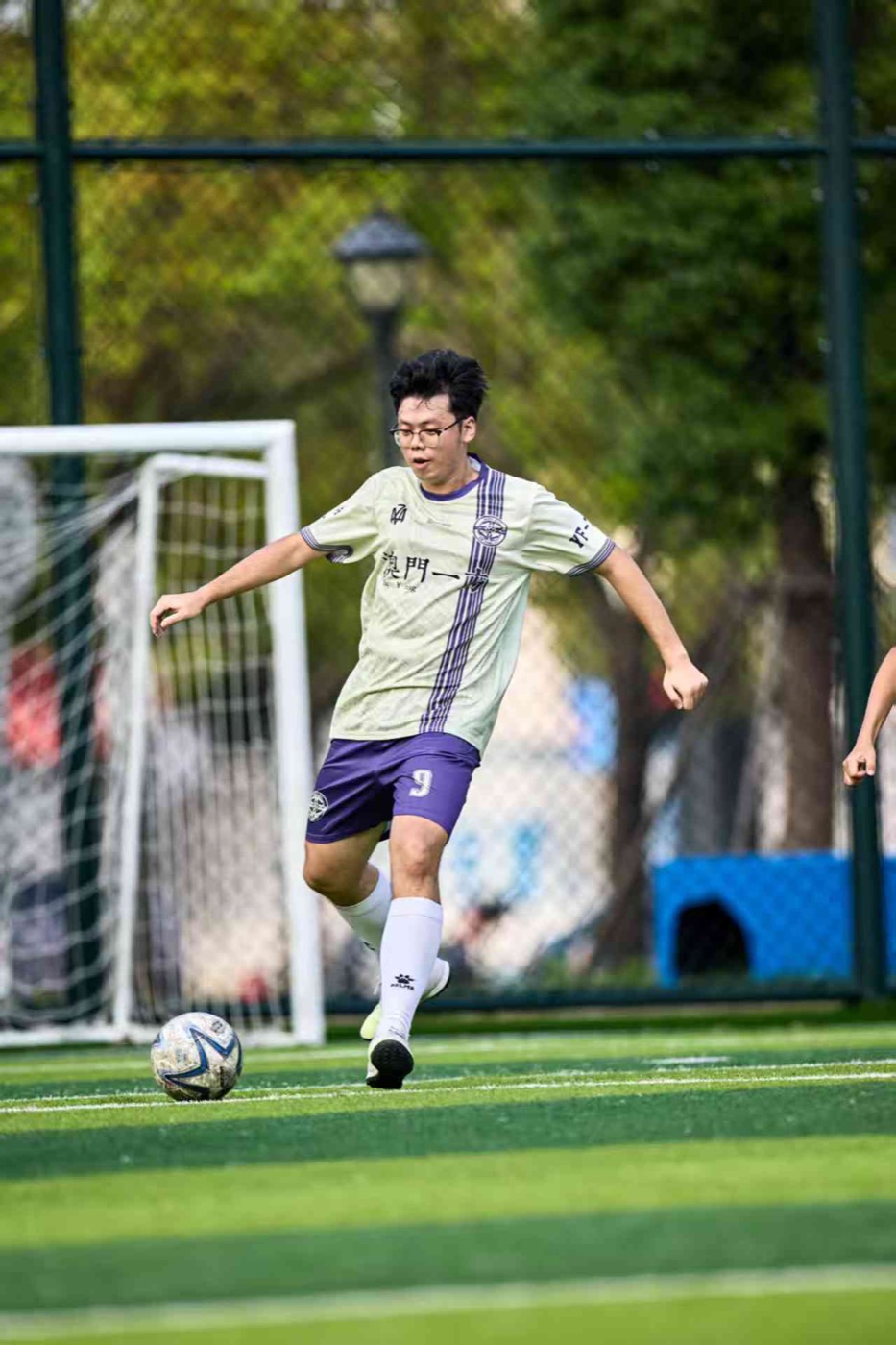 Macau Yifang football moment